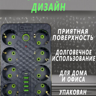 435dd3675572b6859f909eca63185ce8