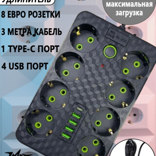 446a8670126eb9eefeef88ac155c84e8