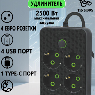 476684ce88f8e078422882b9473b50ce