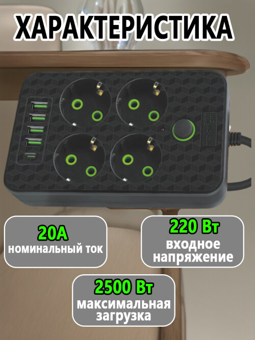 composite 10