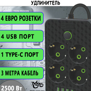 4e30e2eda55ec6f6a3211dc978e4a1f8