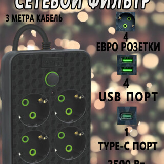 4f14fc5a6f96db20cc5a44d1633c3284