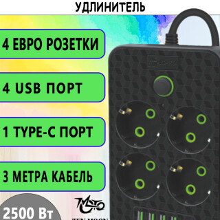 4f59fc8c35965f3d0c5e29d1d75336b1