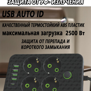 50af8310290cf9b2cd641c537780d37a