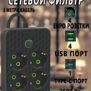 50bd4664334a520b0d012d120c003ff1