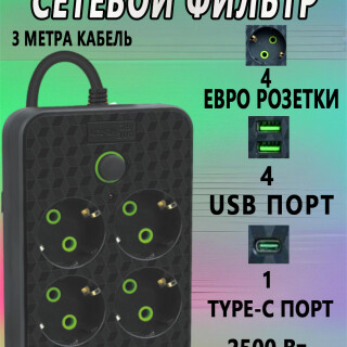 51105c768aec9c138c467bbff282edc2