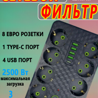512aca326ae5e262290b45b22c17be29