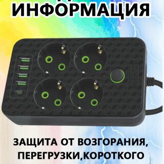 526c5aa47280d4c68213710e494f29d1