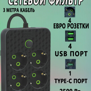 535447990332ff2153bab0203612bda6