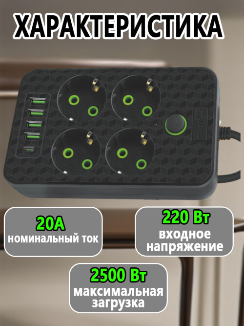 composite 10