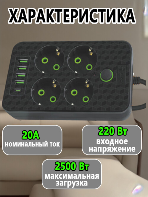 composite 10