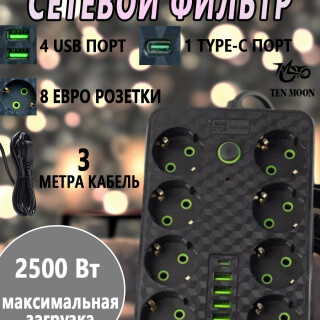 53f79d614349862ec3377ae7955089bb