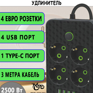 54c78293d8b9d01b0bfc0e360b484294