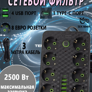 55e1efbb9c58b03ade4da6b8cd7f61bc
