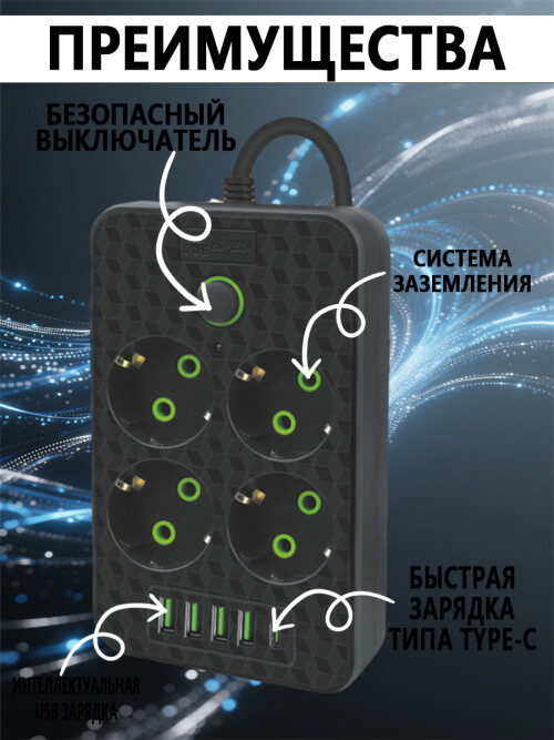 composite 9