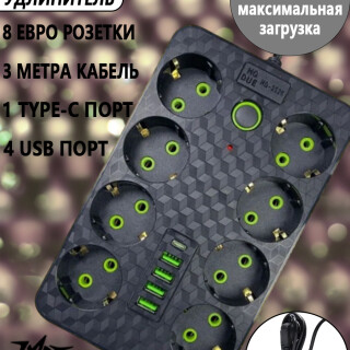5713d94ff75bfd36a171b94e60e1d2b1