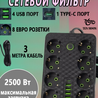 58c4541e65c2d03377ac9bfa82942251