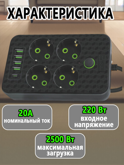 composite 10
