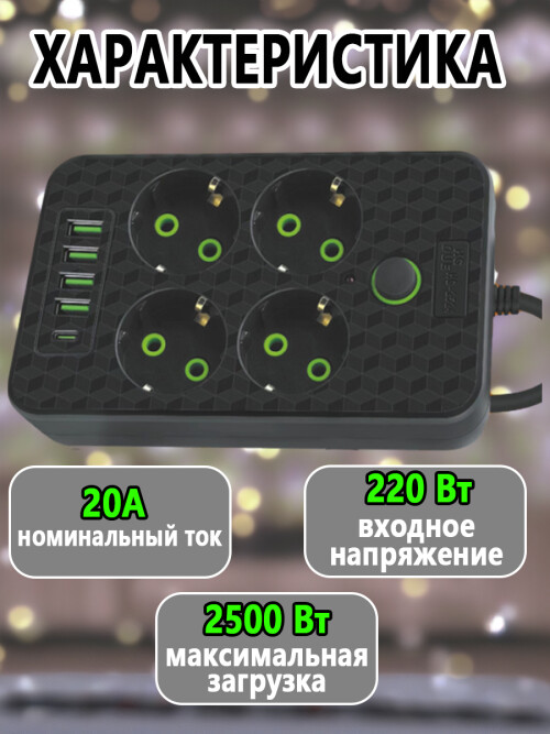 composite 10