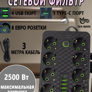 5a958ef2c103234d99143a2cc042b16f