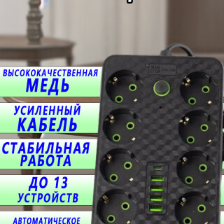 5dfe3d5e1307cfbea0d7538576880047