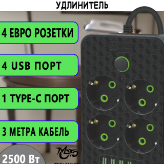 5e451e9e60f712277c0545733611f645