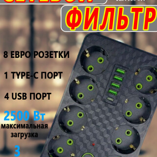 5e64713fe0bb9c73410446063a5a39e4
