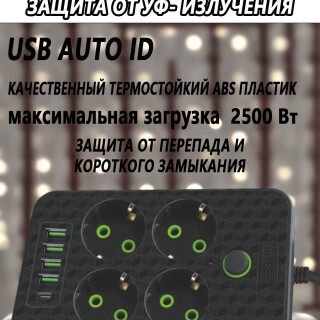 5e76f132de7586b9debd847ba414be23