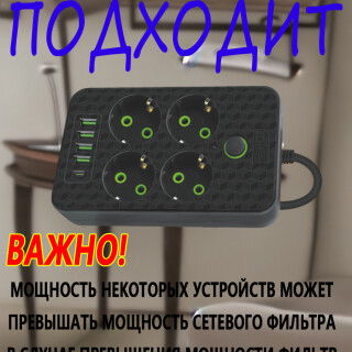 5efb798edb2eb63e90d8510330ceab89