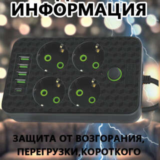 5fcef0646edcea07bd3e01751fd0f8de
