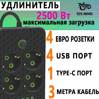 6331785261acb985dcab9d4f98806310