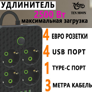644a79b22f88ad9e8188b78d02d61438