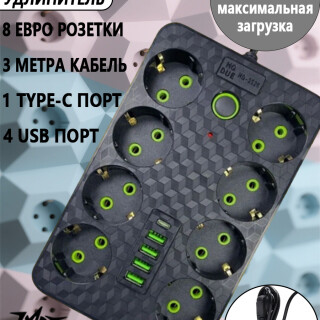 6507f6abcd79bf369057fcae3dee24b0