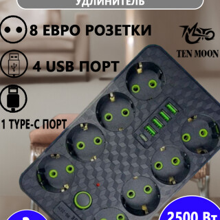 6547e7c6b44e3d1adee05f8c4920d66d