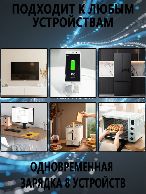 composite 11