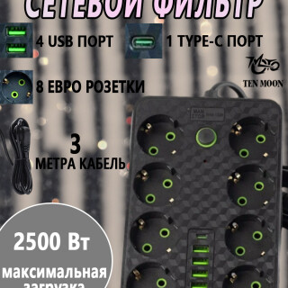 65937b9e61a07df524492890c278f937