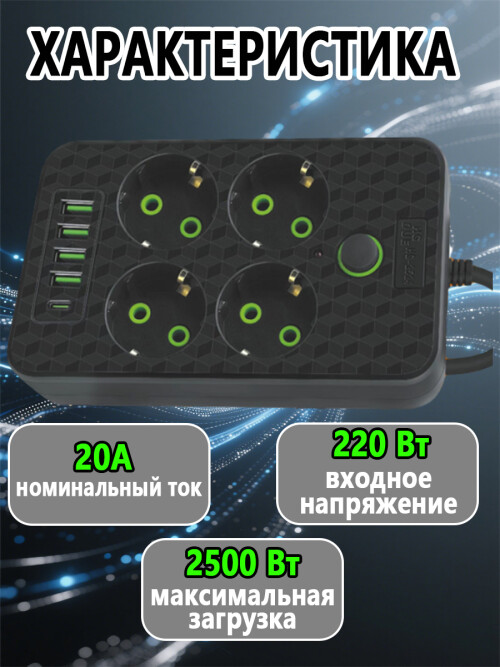 composite 10