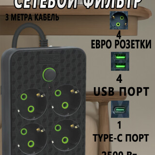 6680133f970e1df182286d0a099f038d