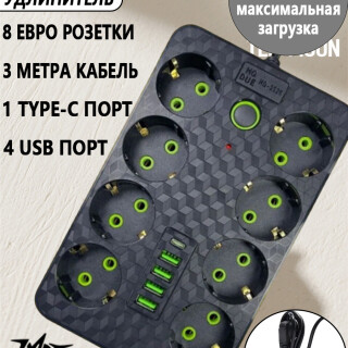 68a904071475262100784b900f0d82d0