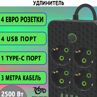 698c01592cbbed91da262d00973087ee
