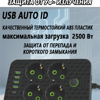 69a8d994fd96d42fc1fb348f753ea147