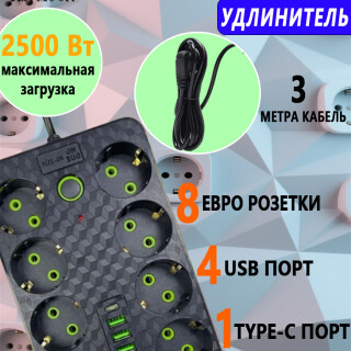 69b2625abad284007755e2e9f1bdcefd
