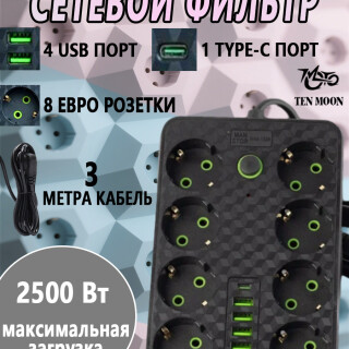 6a28d16216fa51c788b24eee170a932c