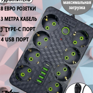 6bb3386b8d16a4765bc5885f4bcf43cd