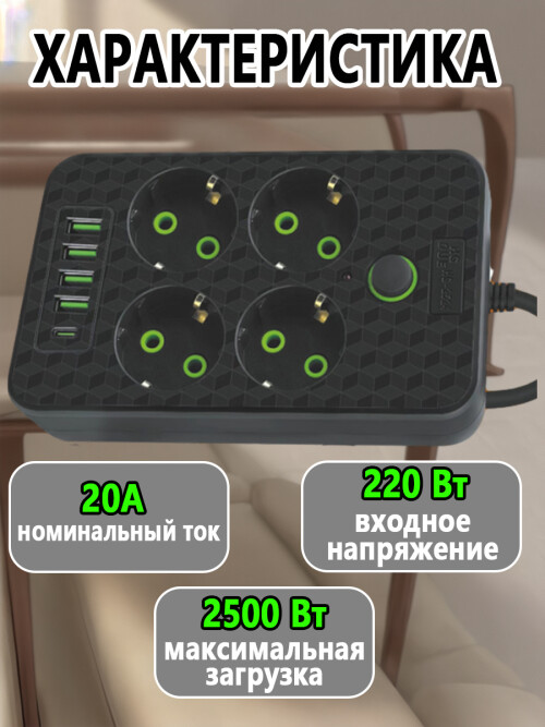 composite 10