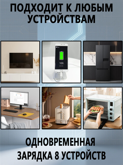 composite 11