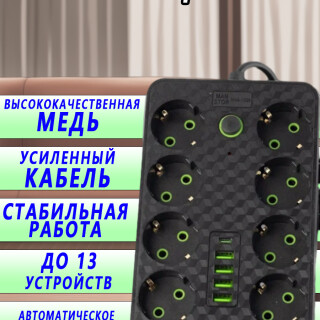 6c8704b4ba6118e3f9400877aa048f61