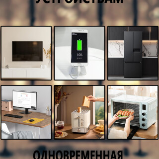 6e8d14f0b5cff33b1dc3737041631074