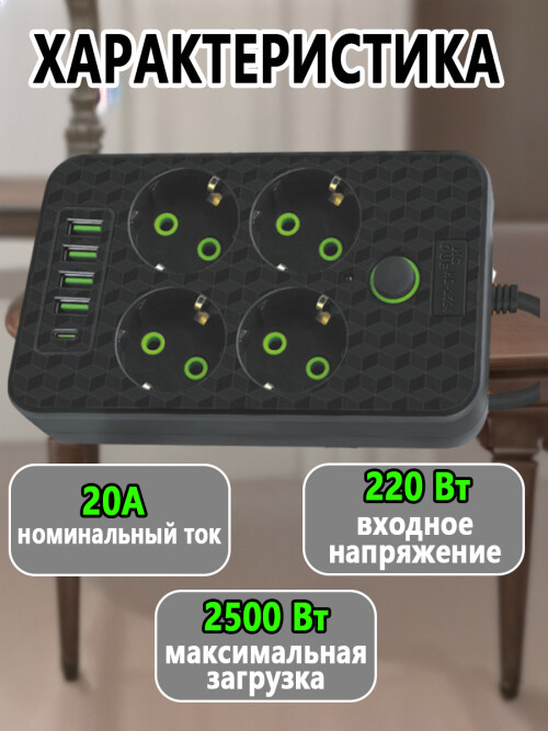 composite 10