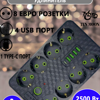 71a331f929e086bd38d06b065f707f67